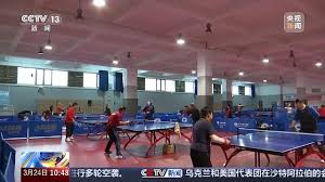 bsports必一网页版 室内跑步运动健身操